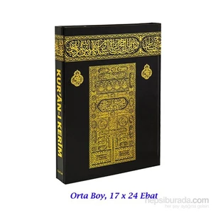 Kur’An-I Kerim Bilgisayar Hatlı, Kabe Desenli Cilt (Orta Boy) Türkçe Fihristli
