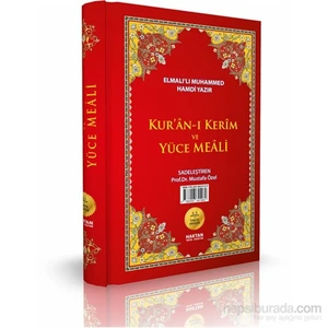 Kur’An-I Kerim Ve Yüce Meali (Rahle Boy)-Elmalılı Muhammed Hamdi Yazır