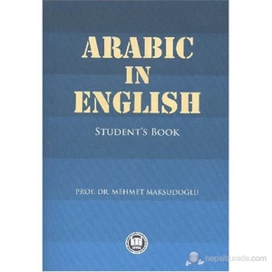 Arabic İn English-Mehmet Maksudoğlu