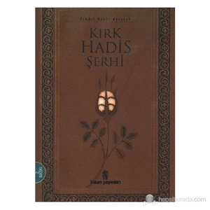 Kırk Hadis Şerhi