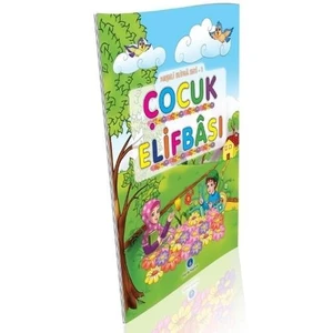 Neşeli Çocuk Elifbâsı-Mehmet Ali Ensari