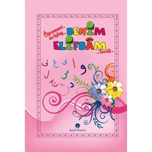 Benim Elifbâm Tecvidli (Pembe Kapak)