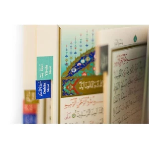 Fihristli Rahle Boy Yasin-İ Şerif