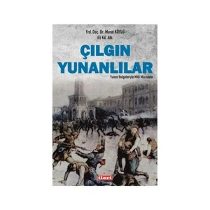 Çılgın Yunanlılar
