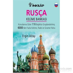 Rusça Kelime Bankası - Engin Altay