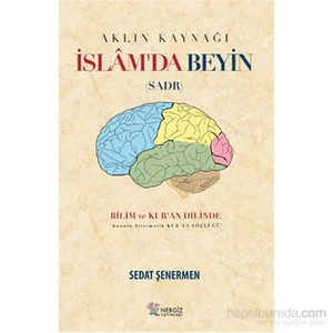 İslam’Da Beyin-Sedat Şenermen