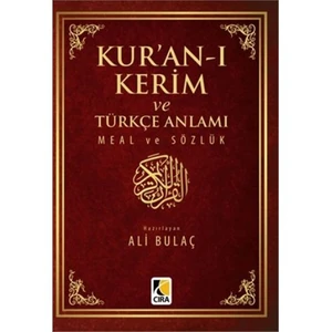 Kuranı Kerim Ve Türkçe Anlamı Meal Ve Sözlük Küçük Boy - Ali Bulaç