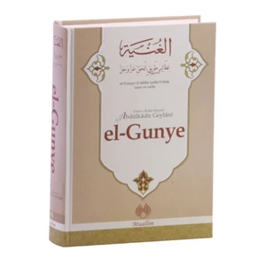 El-Gunye Tercümesi - Abdulkadir Geylani