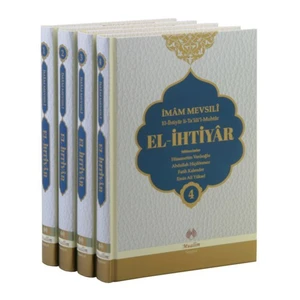 El-İhtiyar Tercümesi (4 Cilt Takım) - İmam-ı Mevsıli