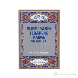 Sure-İ Yasin Tebareke Amme Ve Dualar (Yas-027/P10)-Null