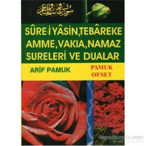 Sure-İ Yasin, Tebareke, Amme, Namaz Sureleri Ve Dualar (Yas-028/P14)-Null