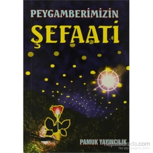 Peygamberimizin Şefaati (Peygamber-005/P8)-Haris El-Muhasibi