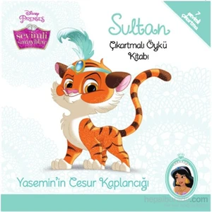Dısney Sevimli Saraylılar- Sultan - Çıkartmalı Öykü