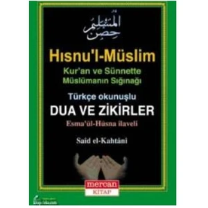Hısnu'L-Müslim (Cep Boy)-Said El-Kahtani