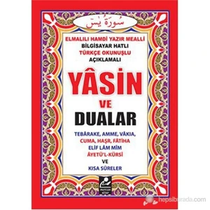 Yasin Ve Dualar (Cep Boy) (Bilgisayar Hatlı Türkçe Okunuşlu Ve Mealli )-Elmalılı Muhammed Hamdi Yazır