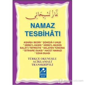 Namaz Tesbihatı (Mini Boy) (Türkçe Okunuşlu Açıklamalı Transkriptli)- Muhammed Salih Akgün