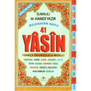 Bilgisayar Hatlı 41 Yasin (Rahle Boy) (Türkçe Okunuşlu ve Mealli) - Elmalılı Muhammed Hamdi Yazır