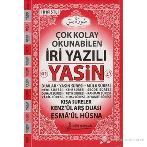 Çok Kolay Okunabilen İri Yazılı 41 Yasin - Orta Boy (Kod Fo21)