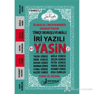 41 Yasin Türkçe Okunuşlu Ve Mealli İri Yazılı Yasin - Cep Boy (Kod: F025)-Elmalılı Muhammed Hamdi Yazır