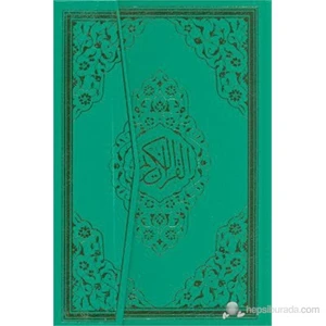 Kur'An-I Kerim (Orta Boy - Mühürlü - 2 Renk - Kod: 058)