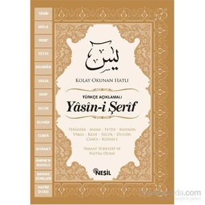 Yâsîn-İ Şerif Ve Türkçe Açıklaması (Cep Boy)