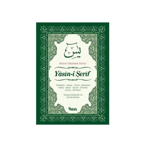 Yasin-i Şerif
