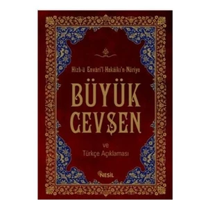 Büyük Cevsen ve Türkçe Açiklaması