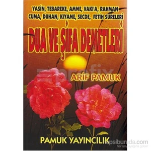 Dua Ve Şifa Demetleri (Yas-003/P18)-Null