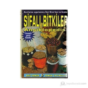 Şifalı Bitkiler Ansiklopedisi (Bitki-001/P24)-Null