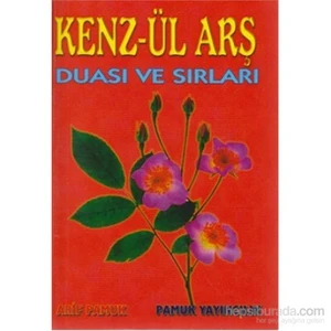 Kenz-Ül Arş Duası Ve Sırları (Dua-010/P8)-Null