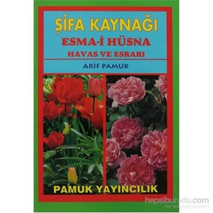 Şifa Kaynağı Esma-İ Hüsna - Büyük Boy (Dua-043/P14)-Null