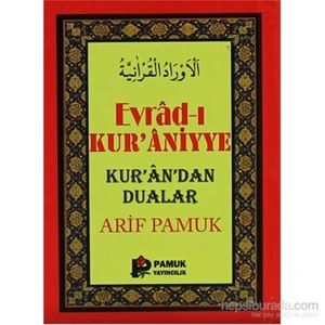 Evrad-I Kur'Aniyye - Küçük Boy (Dua-107/P9)-Null