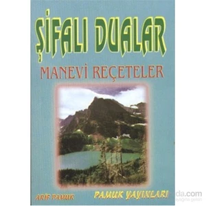 Şifalı Dualar Manevi Reçeteler - Küçük Boy (Dua-024/P14)-Null