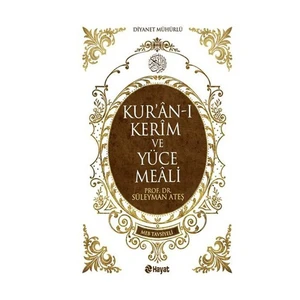 Kur'An-I Kerim Ve Yüce Meali (Ciltli)-Süleyman Ateş