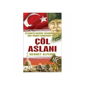 Çöl Aslanı-Mehmet Aslan
