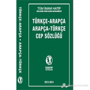 Karatay Yayınları Türkçe-Arapça Arapça-Türkçe Cep Sözlüğü
