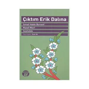 Çıktım Erik Dalına - Şeyhzade