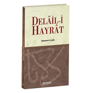 Delail-İ Hayrat