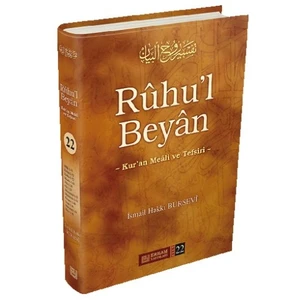 Ruhu'l Beyan, Kur’An Meali Ve  Tefsiri 22 - İsmail Hakkı Bursevi