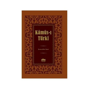 Kamus-I Türki (Lügat) - Şemseddin Sami