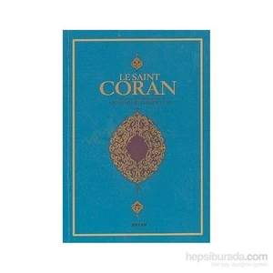 Le Saint Coran-Muhammed Hamidullah