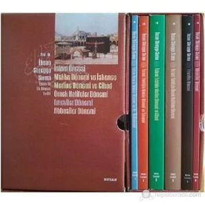 İslam'ın İlk Dönem Tarihi Seti (6 Kitap) - İhsan Süreyya Sırma