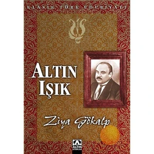 Altın Işık - Ziya Gökalp