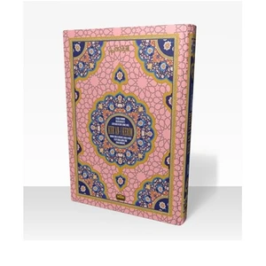 Orta Boy Kırık Mealli Kur'an-I Kerim