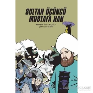 Sultan Üçüncü Mustafa Han