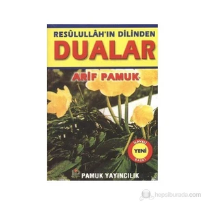 Resulullah'In Dilinden Dualar - Küçük Boy (Dua-059)-Null