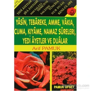 Yasin, Tebareke, Amme, Vakıa, Rahman, Cuma, Duhan, Secde, Kıyame, Namaz Sureleri, Yedi Ayetler Ve Dualar (Yas-060/P14)-Null