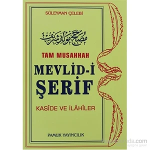 Tam Musahhah Mevlid-İ Şerif (İlahi-003/P8)-Süleyman Çelebi