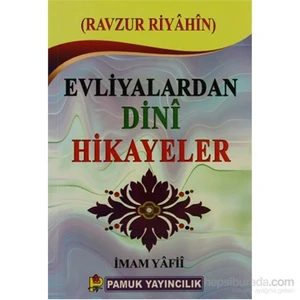 Evliyalardan Dini Hikayeler (Hikaye-006/P16)-İmam-I Yafii