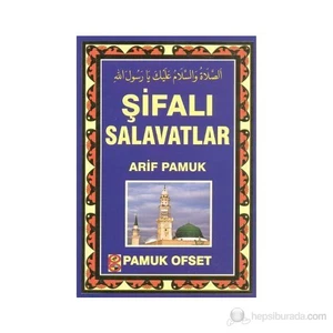 Şifalı Salavatlar (Dua-131)-Null